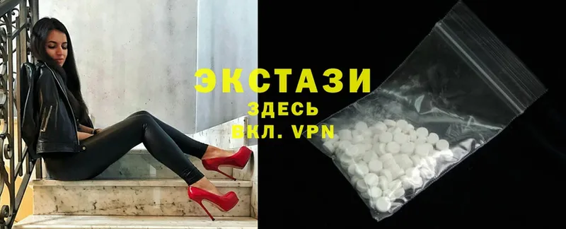 Наркотические вещества Красноуфимск Канабис  Cocaine  Кодеин  Меф мяу мяу 