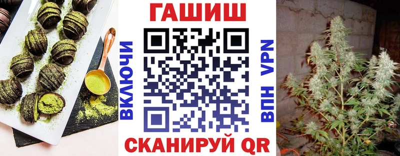Еда ТГК марихуана  где продают наркотики  Красноуфимск 