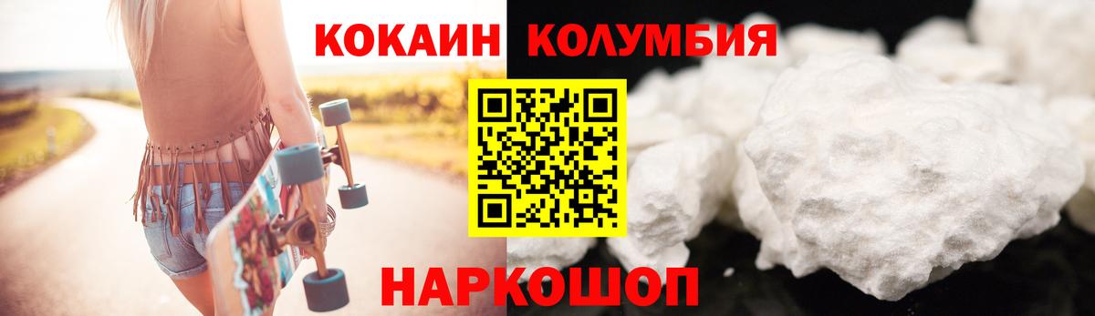 Кокаин VHQ  Красноуфимск  Кокаин VHQ  Кокаин VHQ  Кокаин VHQ 