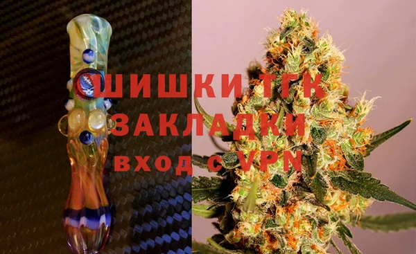 кокаин VHQ Няндома