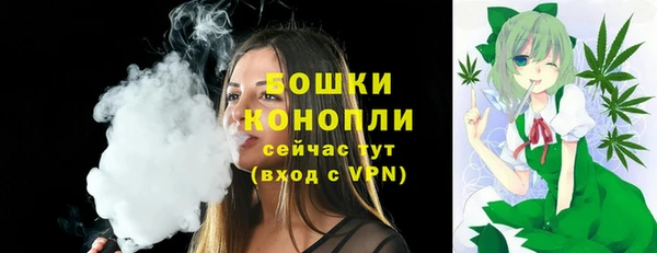 кокаин колумбия Нягань