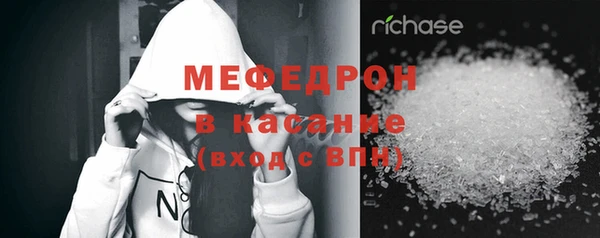 гидра Остров