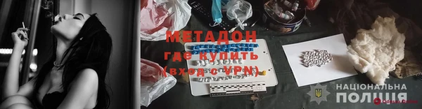 гидра Остров