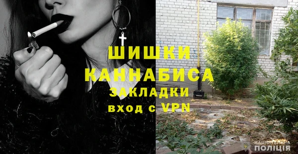 а пвп мука Ветлуга
