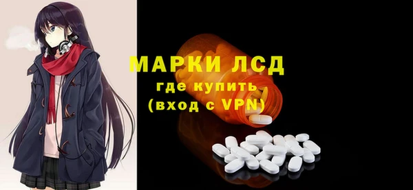 кокаин VHQ Няндома