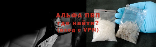 кокаин колумбия Нягань
