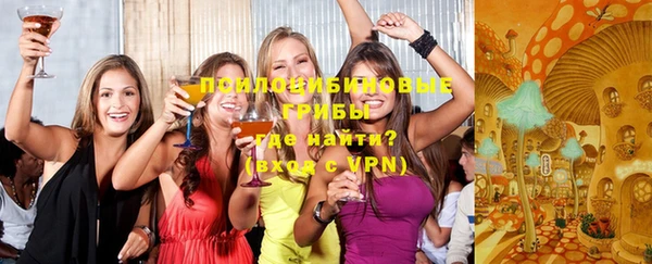 кокаин колумбия Нягань