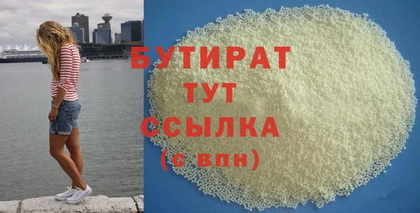 apvp Видное