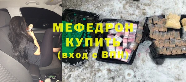 гидра Остров