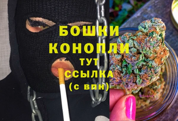 кокаин VHQ Няндома