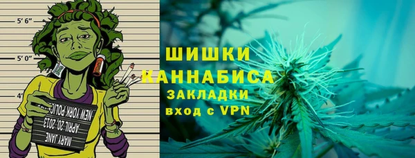 кокаин VHQ Няндома