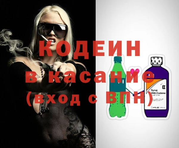 гидра Остров