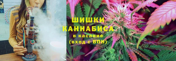 кокаин колумбия Нягань