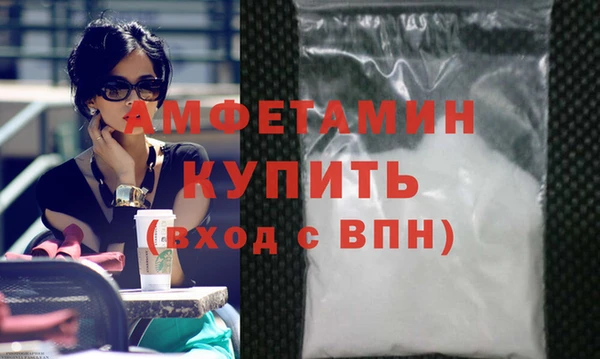 ГАЛЛЮЦИНОГЕННЫЕ ГРИБЫ Нязепетровск