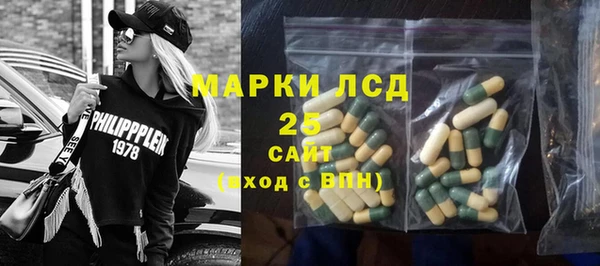 кокаин колумбия Нягань