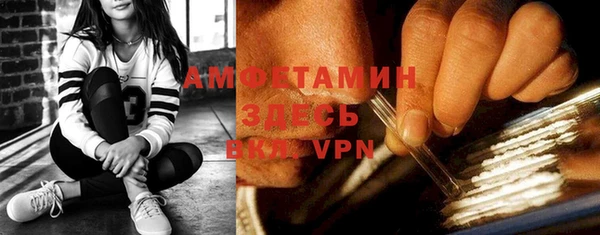 кокаин VHQ Няндома