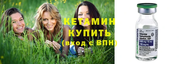 ГАЛЛЮЦИНОГЕННЫЕ ГРИБЫ Нязепетровск
