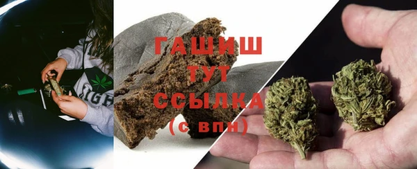 кокаин VHQ Няндома