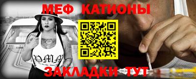 скорость Краснодар