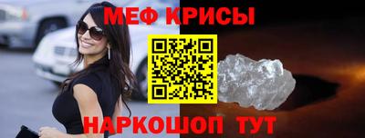 ALPHA PVP Апшеронск