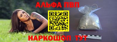 гашишное масло Аргун