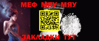 скорость Краснодар