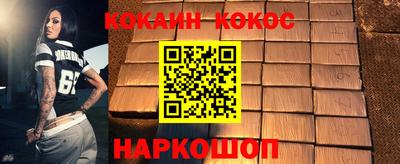 таблы Апрелевка
