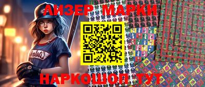 скорость Краснознаменск