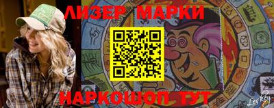 скорость Краснознаменск