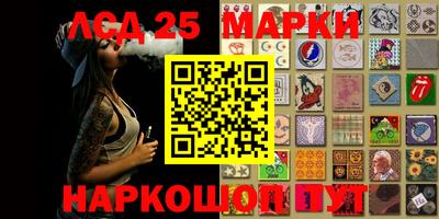 ALPHA PVP Апшеронск