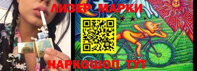 меф Апшеронск