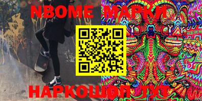 скорость Краснодар