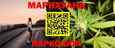 ALPHA PVP Апшеронск