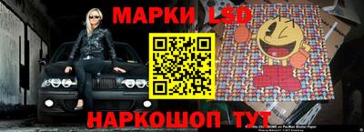 кокаин премиум Балаково