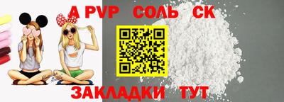 скорость Краснодар