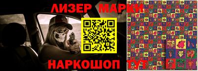 таблы Апрелевка