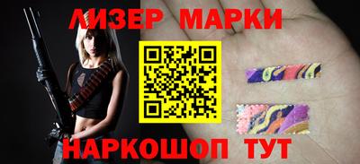 гашишное масло Аргун