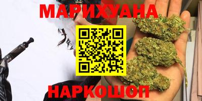 таблы Апрелевка