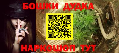 ALPHA PVP Апшеронск