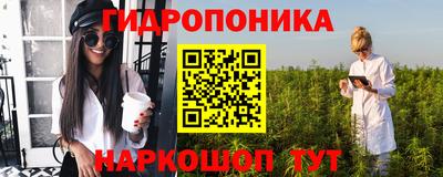 mix Балашиха