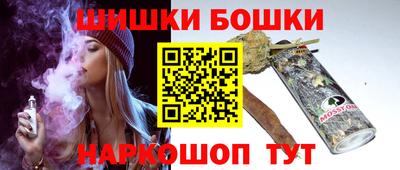 скорость Краснознаменск