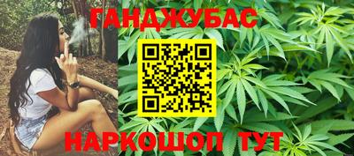 эйфоретик Апрелевка