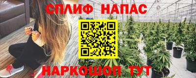 таблы Апрелевка