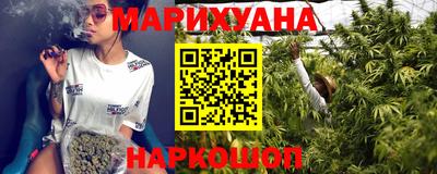 крисы Краснокаменск