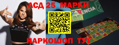 ALPHA PVP Апшеронск