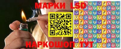 скорость Краснознаменск