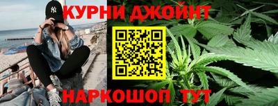 скорость Краснодар