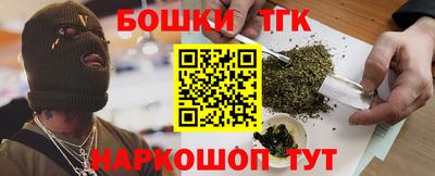 меф Апшеронск