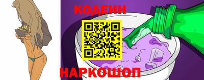 таблы Апрелевка