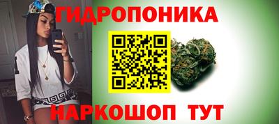 эйфоретик Апрелевка